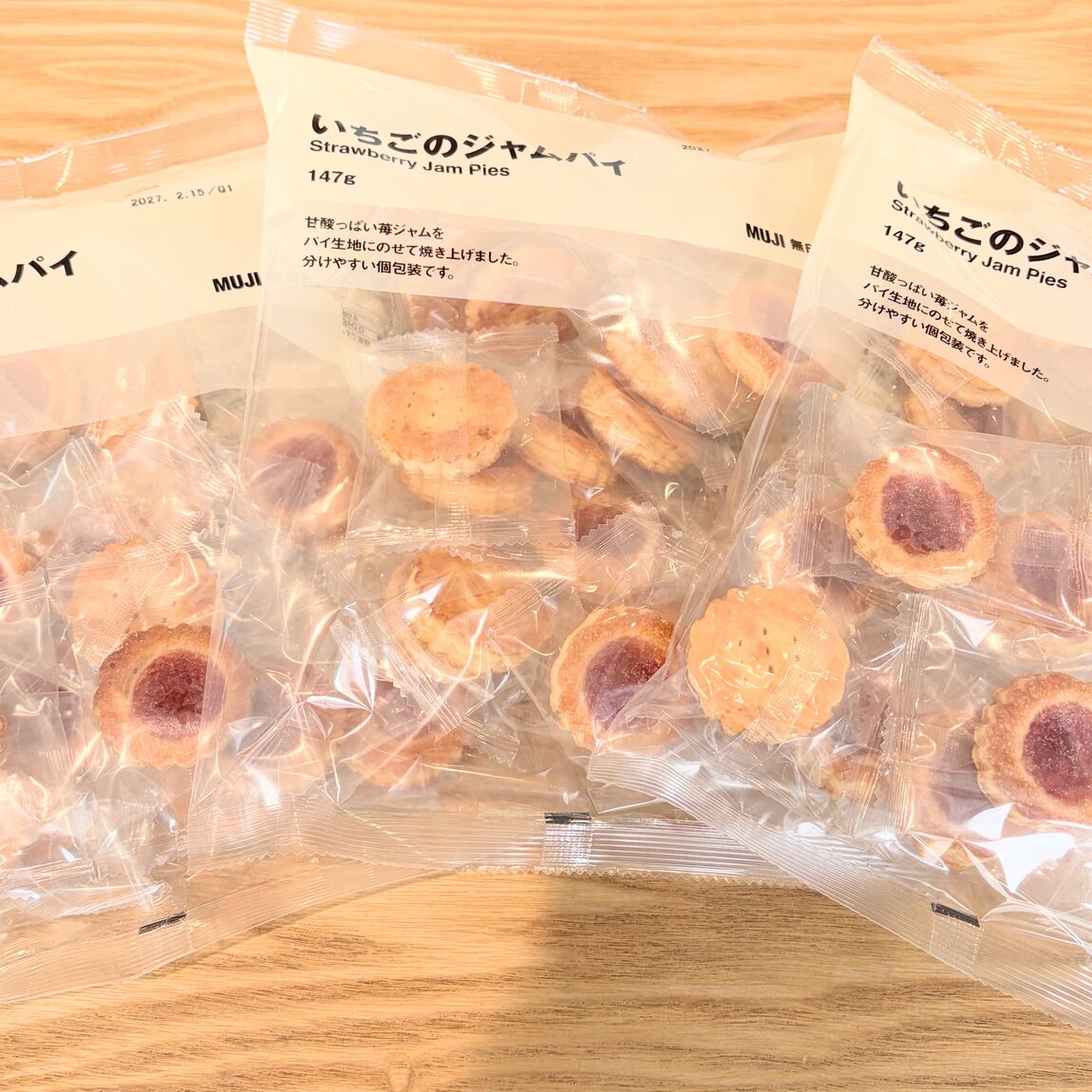 【TAKAMATSU　ORNE】_yd0iH8