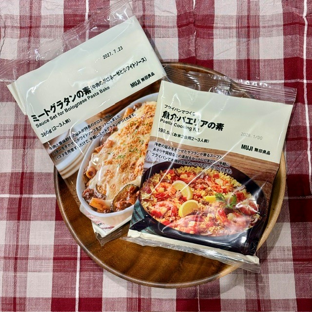 【イトーヨーカドー曳舟】秋の食卓に、手軽に楽しめるあったか新商品_Lv3V0R