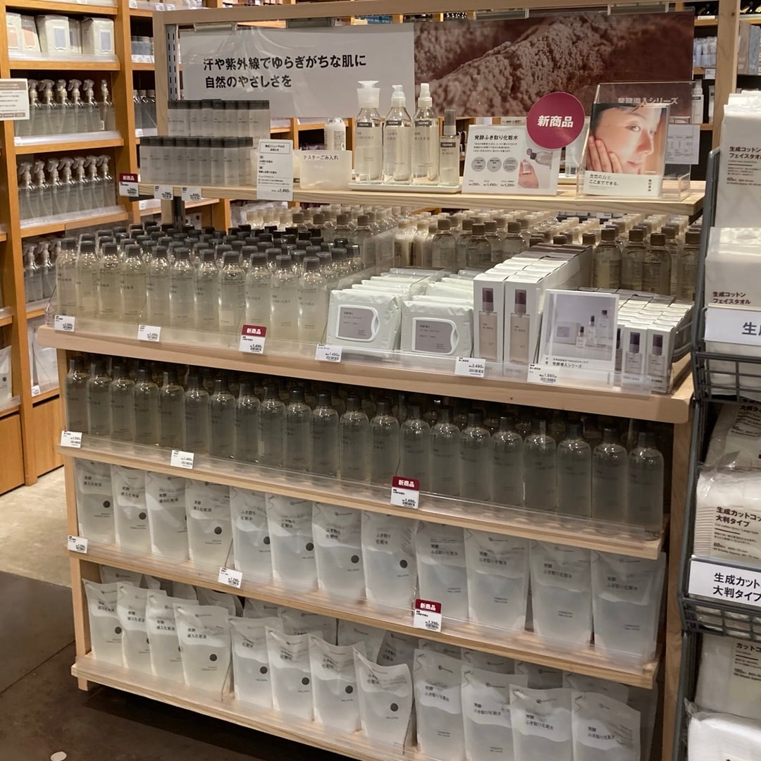 【三軒茶屋】新商品　発酵ふき取り化粧水のご紹介_0q34r9