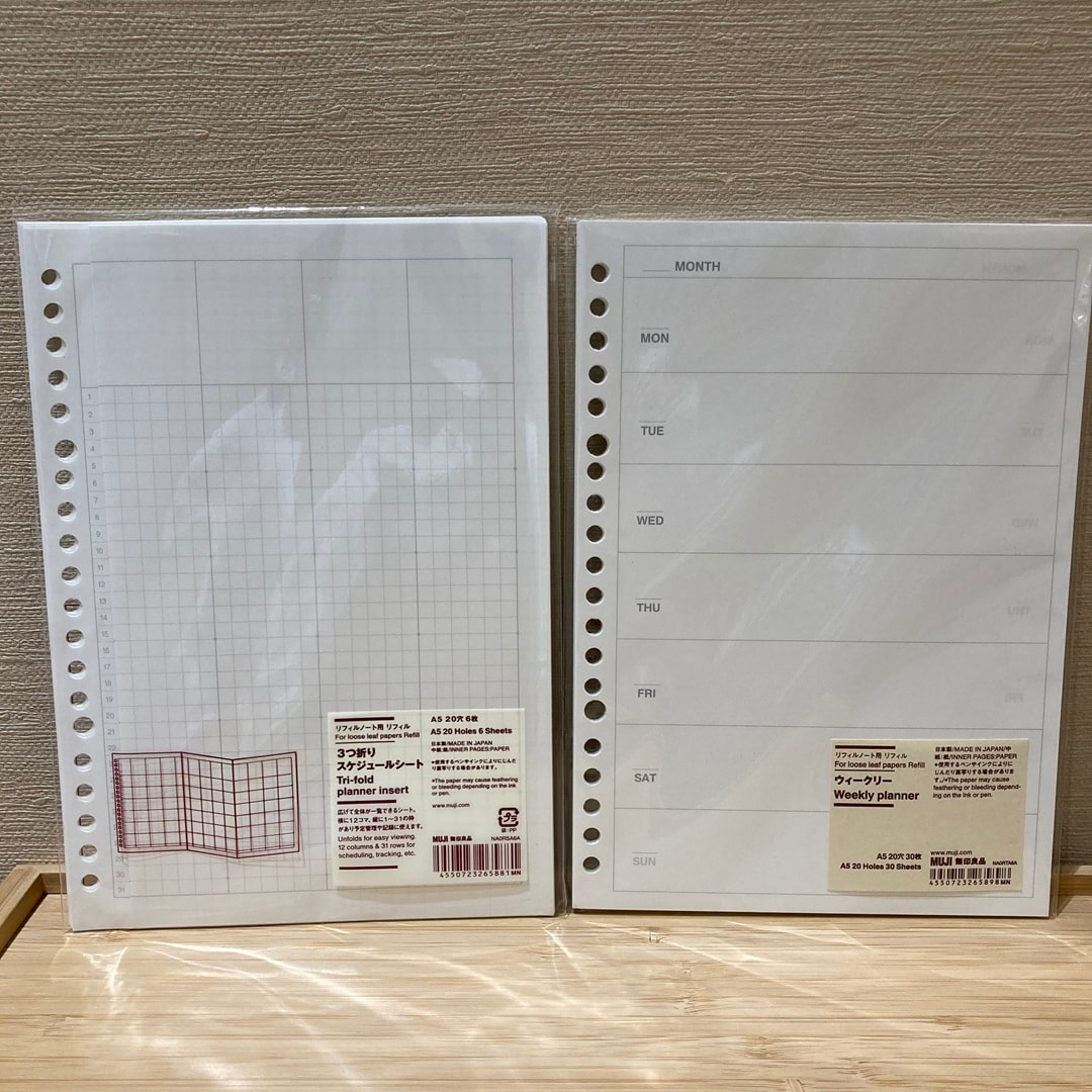 【イオンモール都城駅前】スタッフおすすめの商品をご紹介します！_Pk37AW