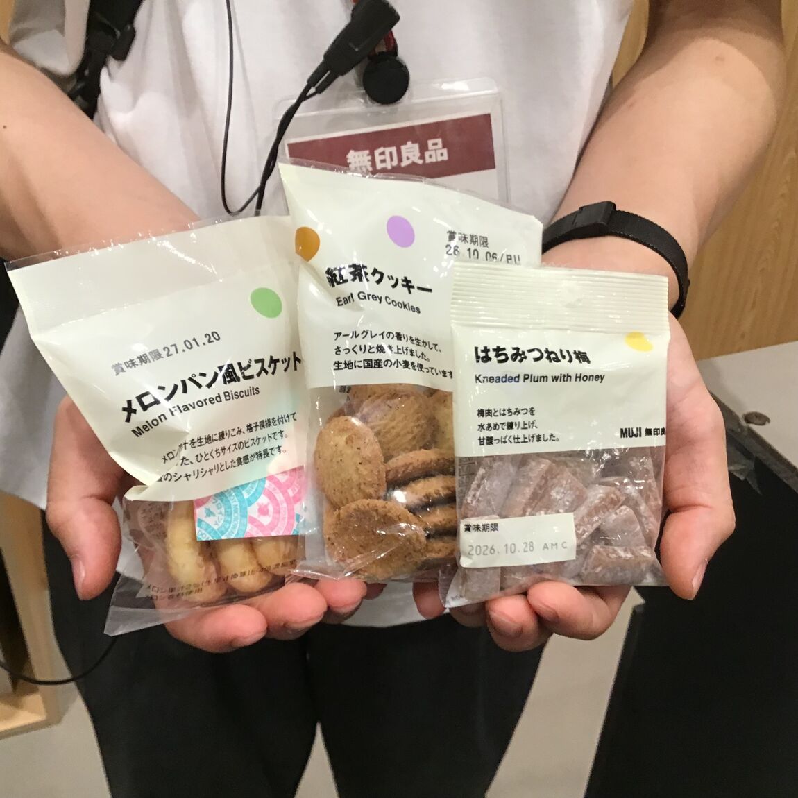 【イオンモール宮崎】ぽち袋ならぬぽち菓子です。_9a3J9J