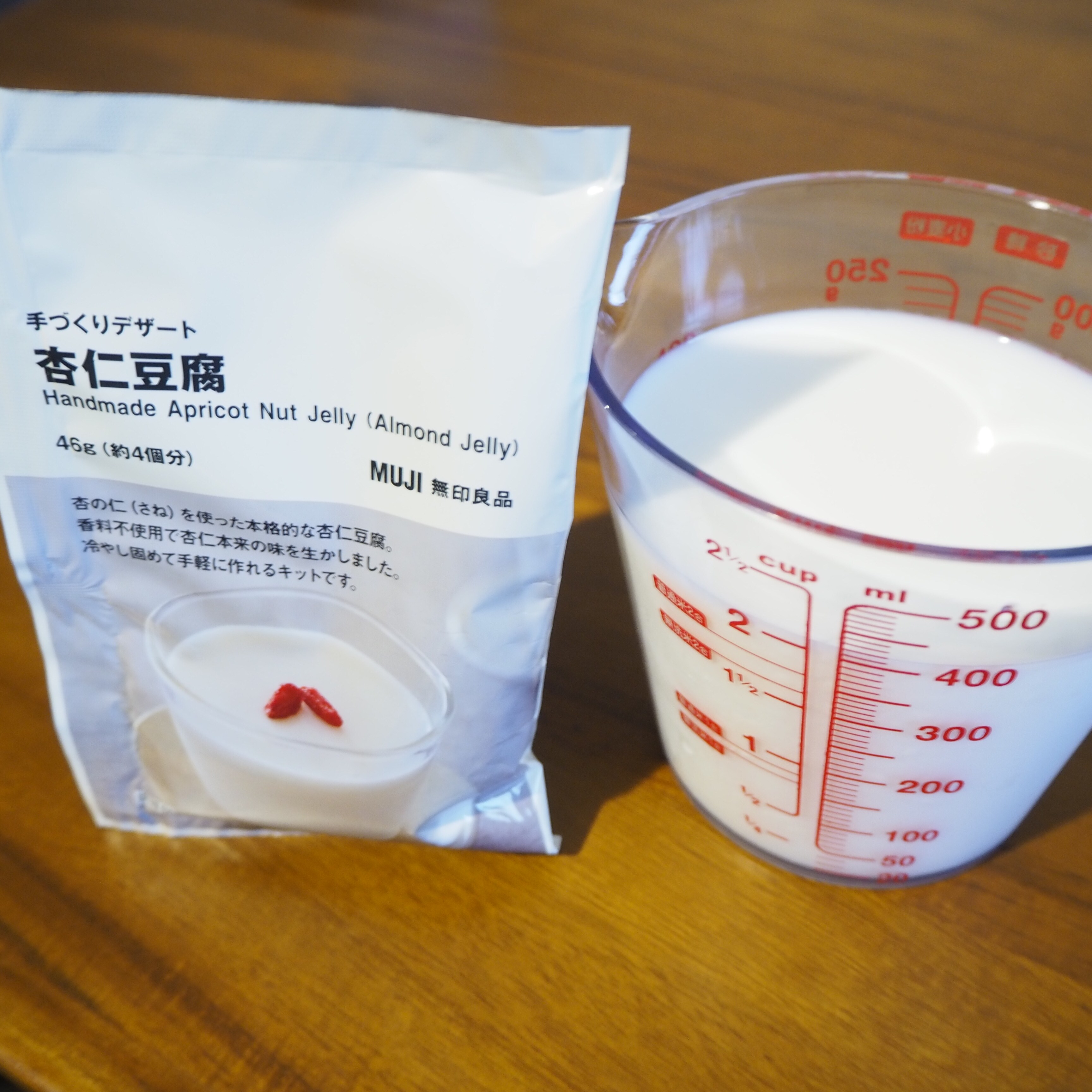 杏仁