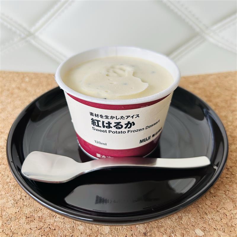 素材を生かした アイス