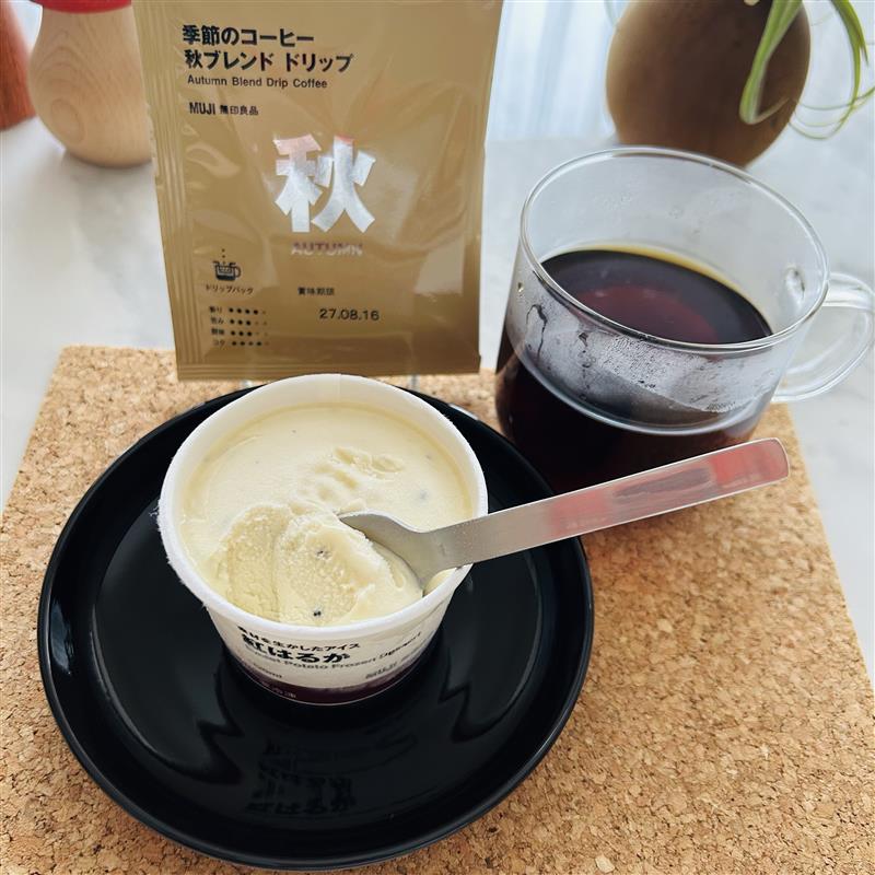 季節のコーヒー 秋ブレンド