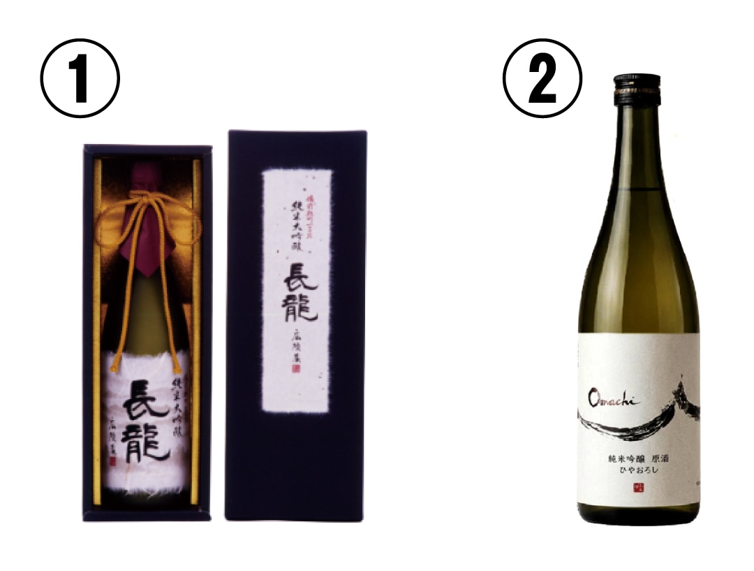【堺北花田】敬老の日、ありがとうを込めて｜生鮮食品売場から_gg6zVY