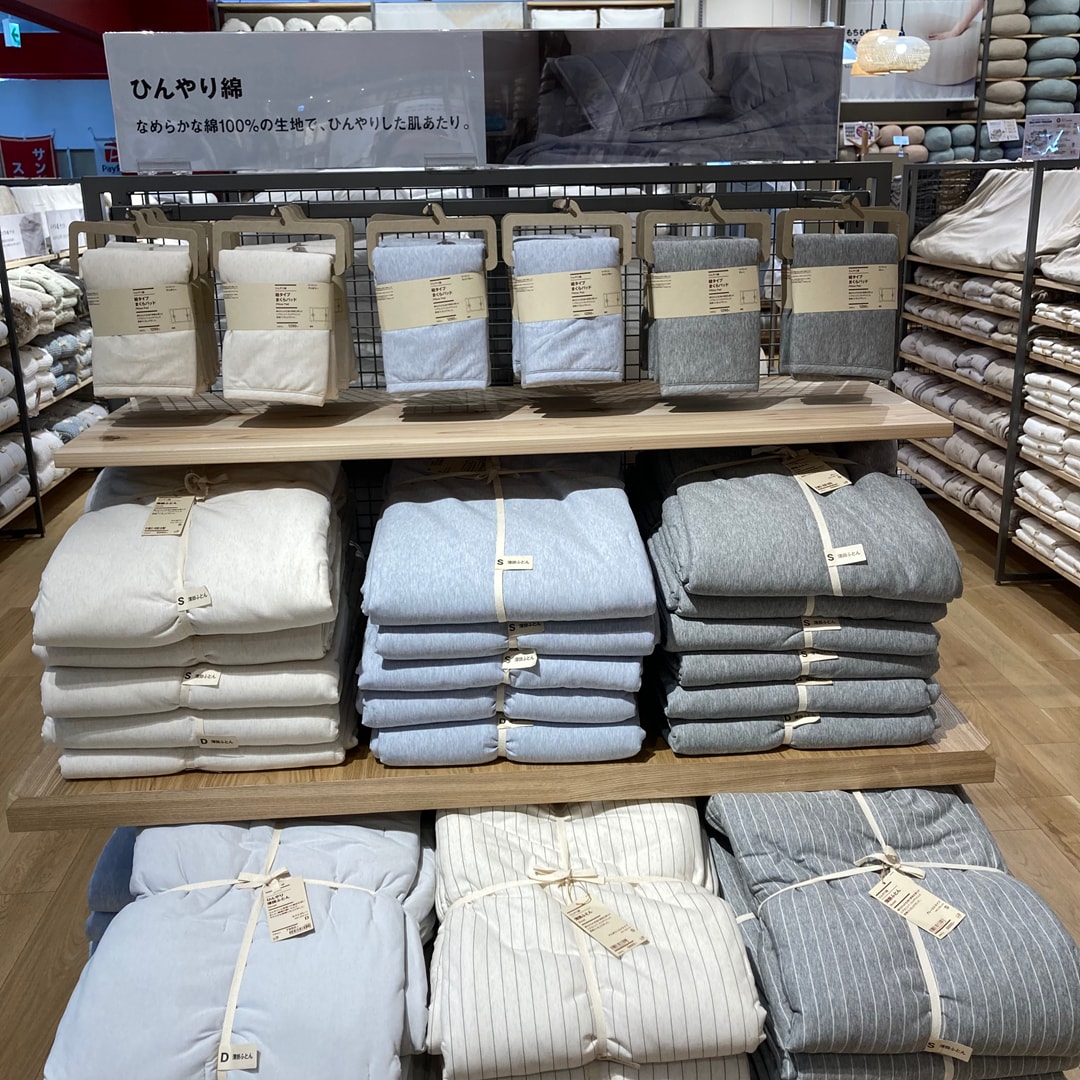 ひんやりシリーズ
