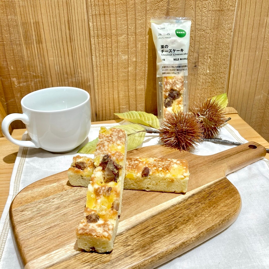 栗チーズケーキ