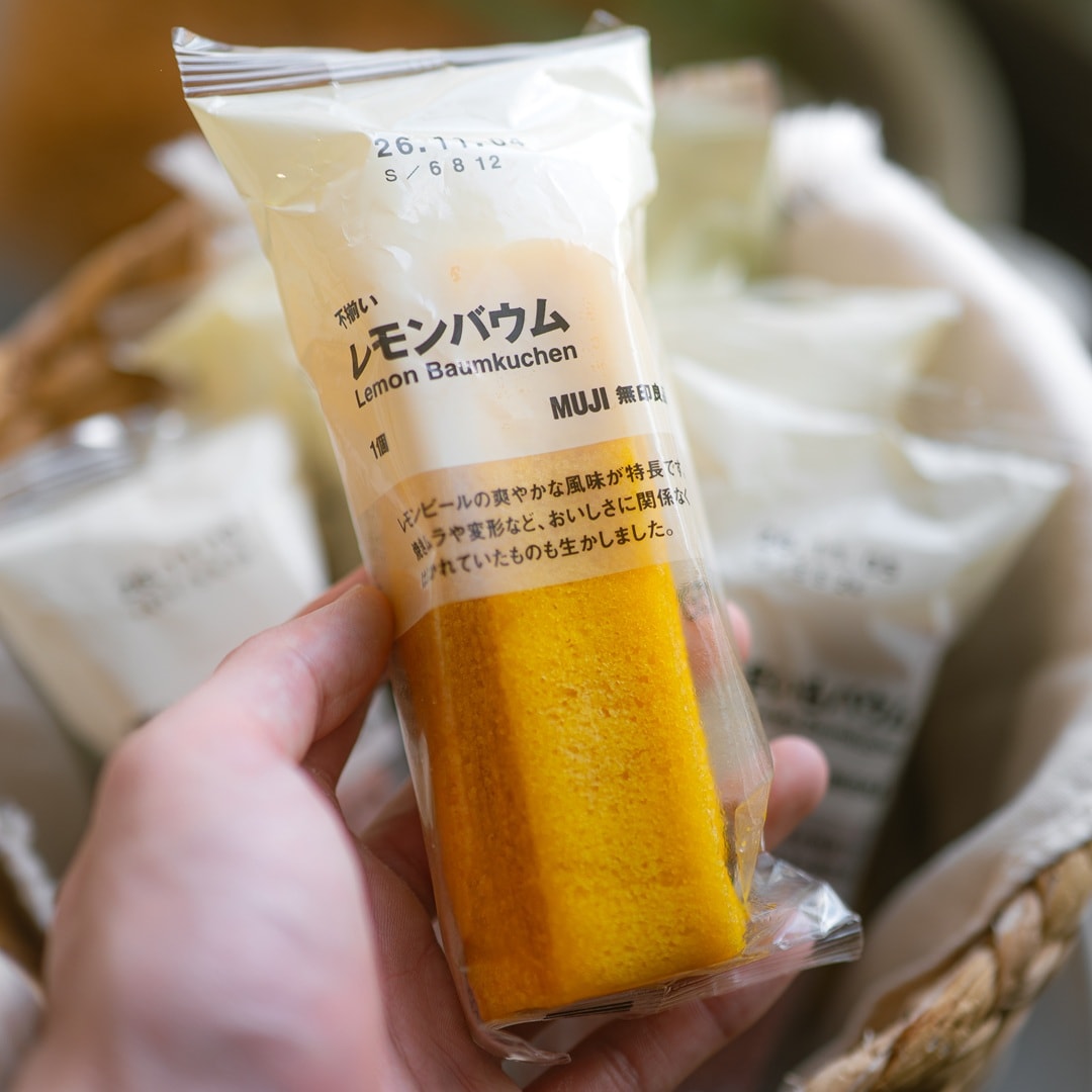 【ニュウマン高輪】今食べたい。秋のおすすめ不揃いバウム3選_zSTU28