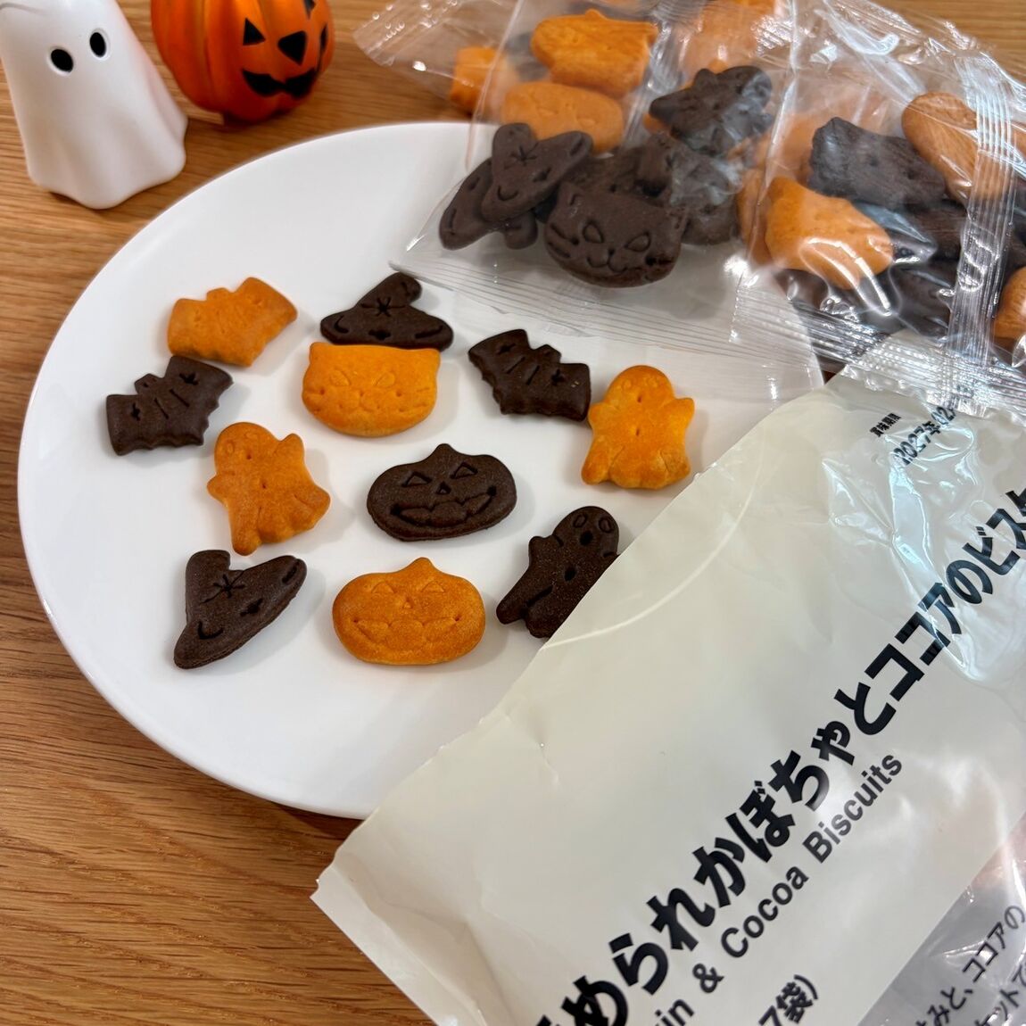 【CoCoLo長岡】 シルバーウイークにおすすめ 秋色集まりました。_5pce0s