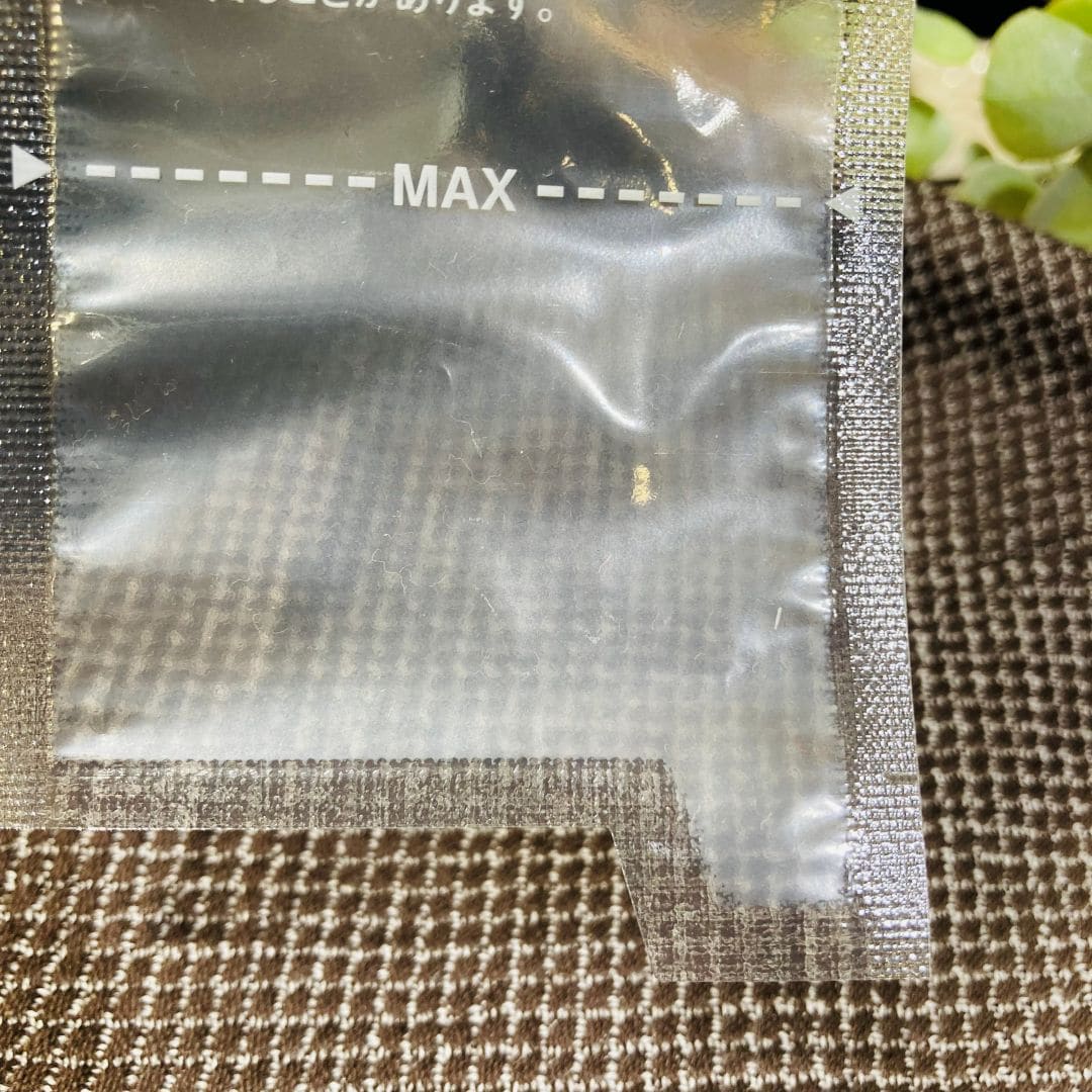 【近鉄あべのハルカス】チャック付き　調味料用小分け袋｜スタッフのおすすめ_3Nmv6O