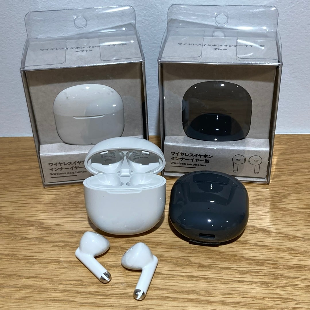 【近鉄あべのハルカス】ワイヤレスイヤホンで、自分に合った聴き方を│スタッフのおすすめ_8za6yK