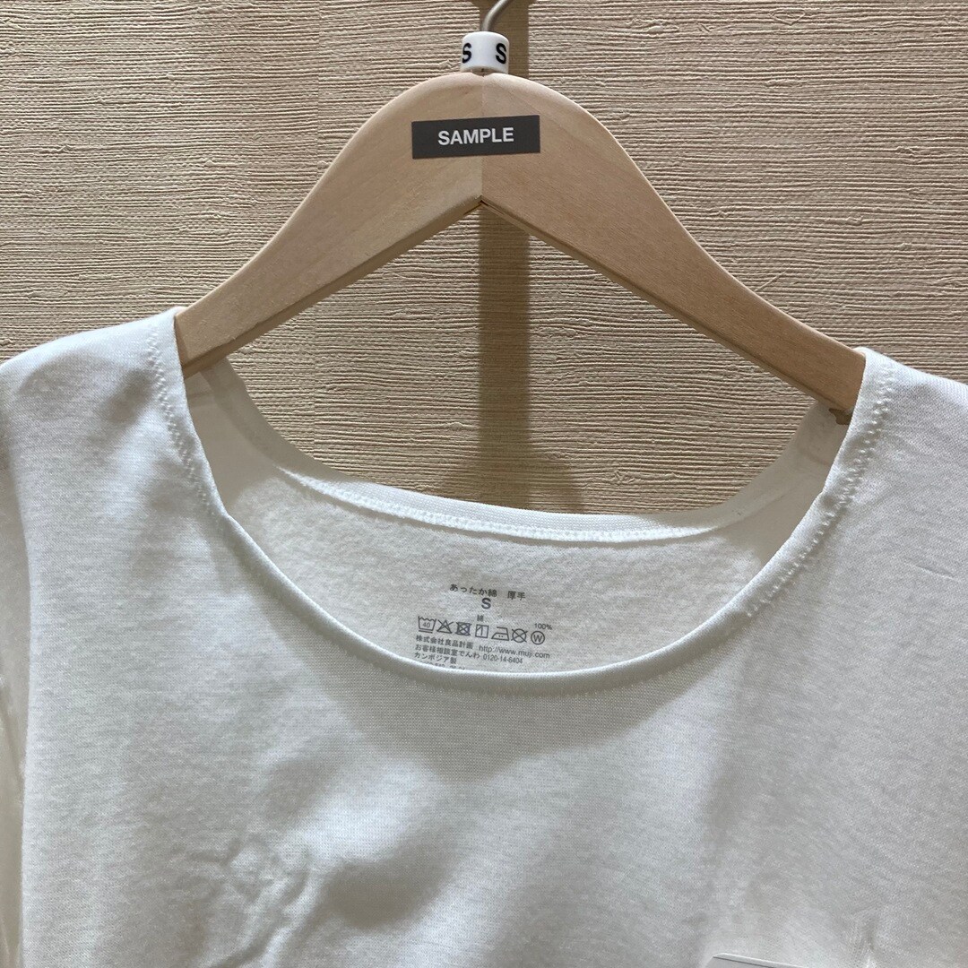 【ピオレ明石】冬のインナー、そろそろ準備しませんか？_nBq4Nc