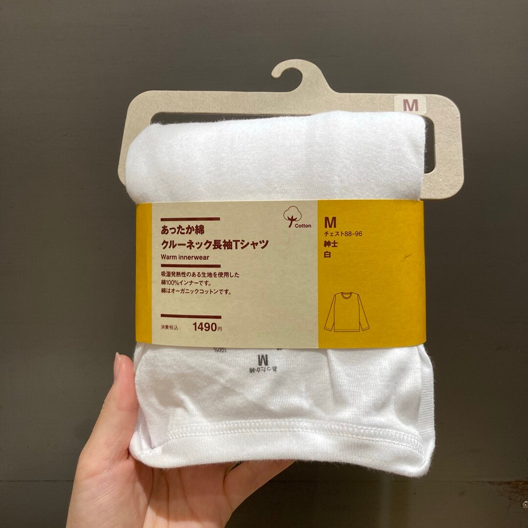 【ピオレ明石】冬のインナー、そろそろ準備しませんか？_4sEu95