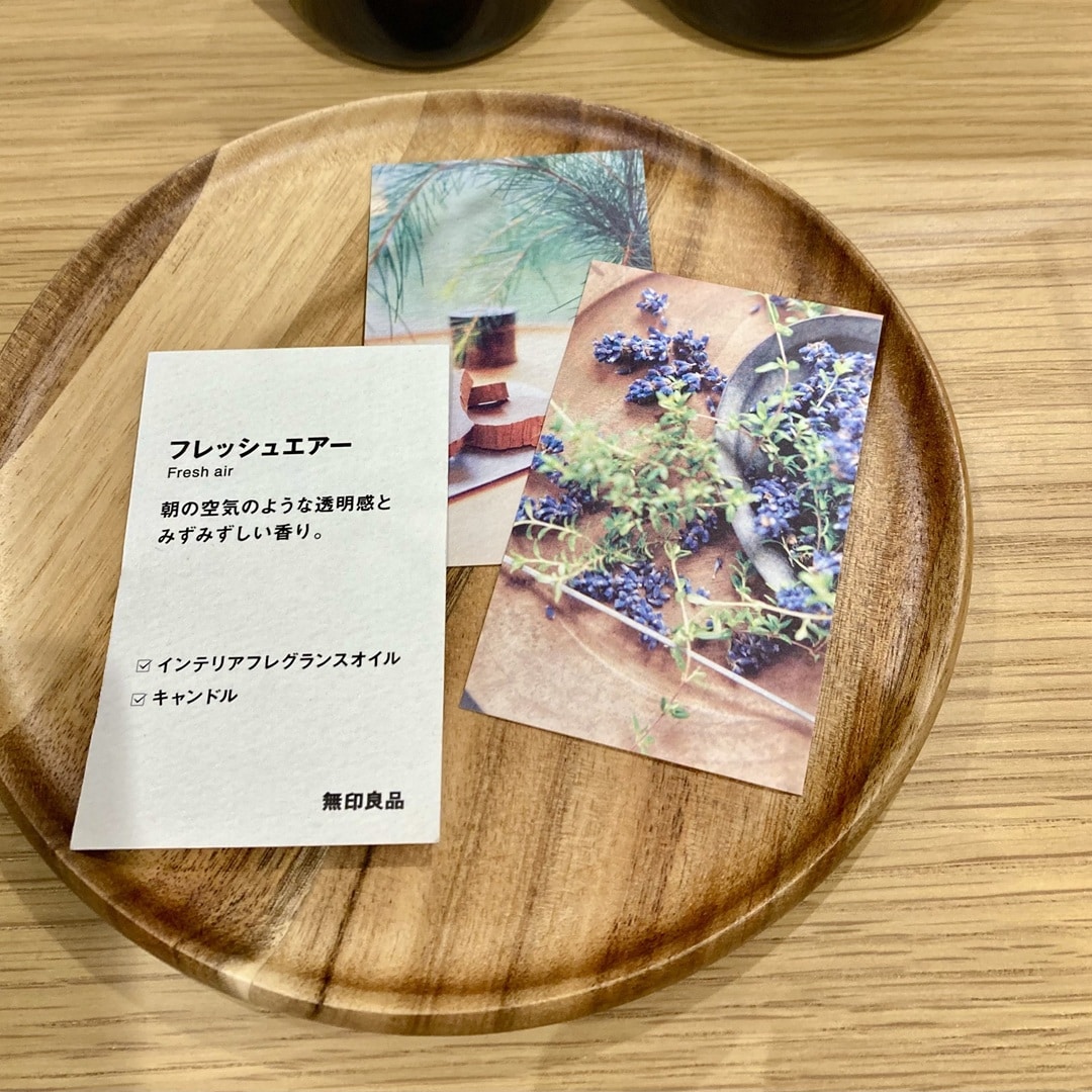 【イオンモール長久手】お試し会開催のご案内｜お知らせ_8cjsCr
