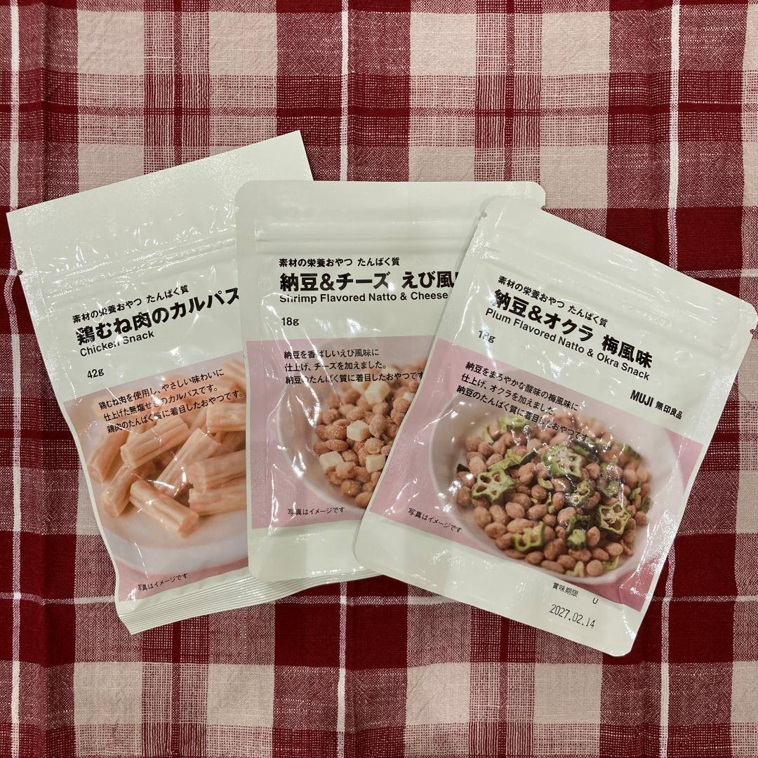 【イオンモール佐野新都市】新商品『素材の栄養おやつシリーズ』のご紹介！_3N4vJv