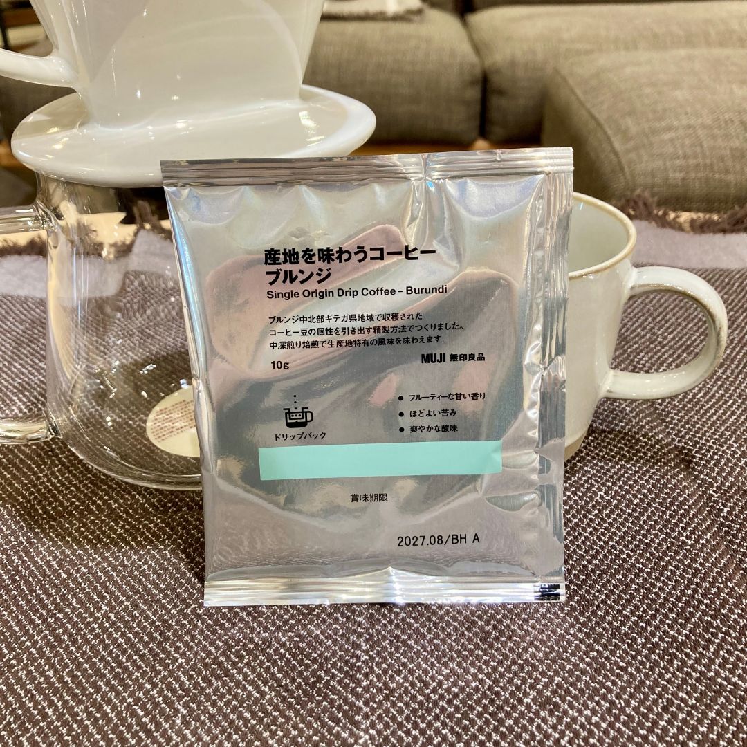 【イトーヨーカドー船橋】 新商品「産地を味わうコーヒー」のご紹介_LgdYn1