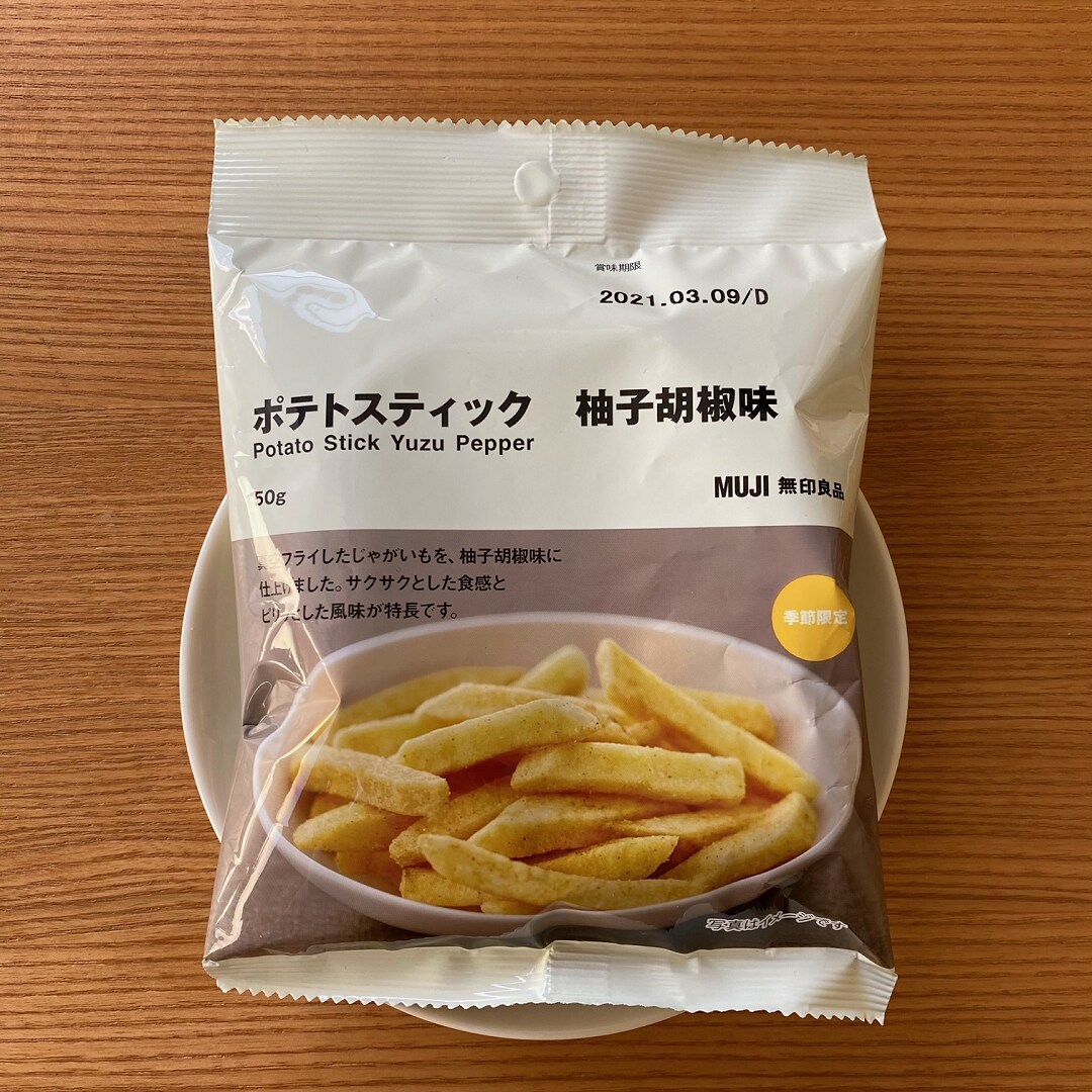 あ