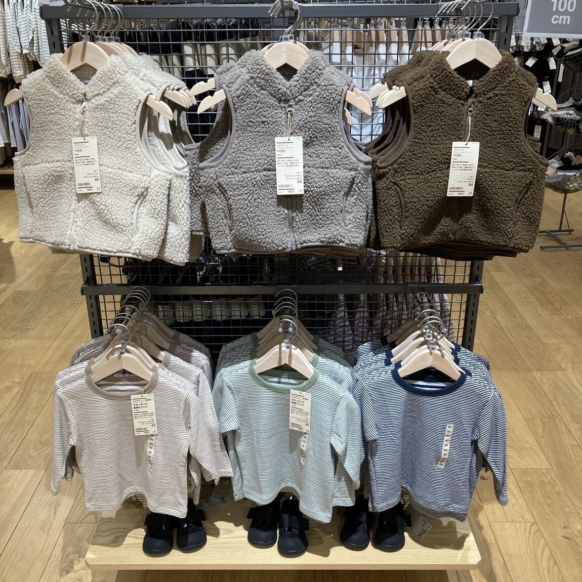 【イオンタウン姶良】子供服の新商品が入荷しました！！_e1Rh0p