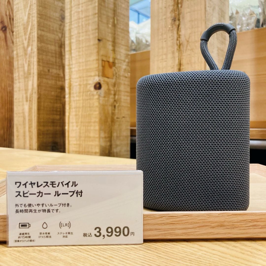 【アイ・モール三好】暮らしに、ちょうどいい。_CnAS5g