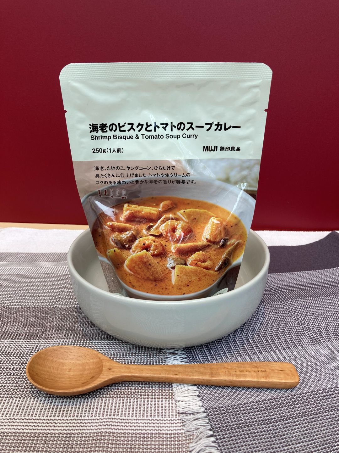 【イオンモール岡山】 だしとスパイスを味わうスープカレー_J10yIV