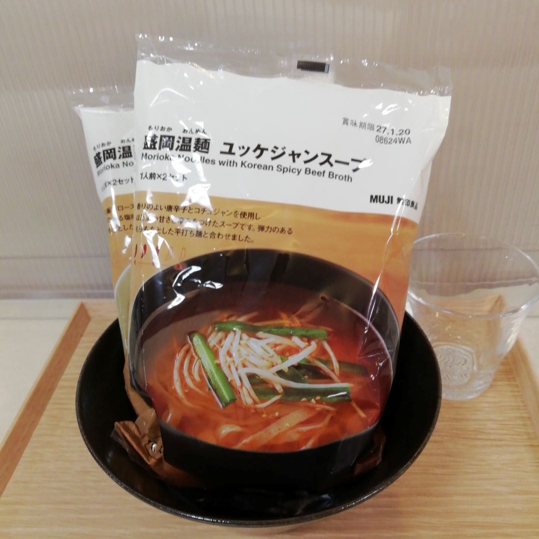 【山口】食欲の秋におすすめ　盛岡温麺_Wk02SX