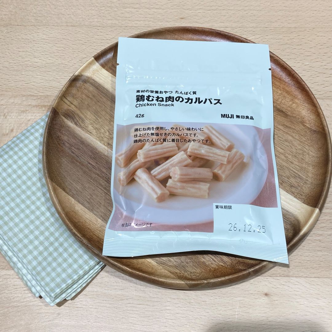 【ルミネ新宿】素材の栄養おやつ