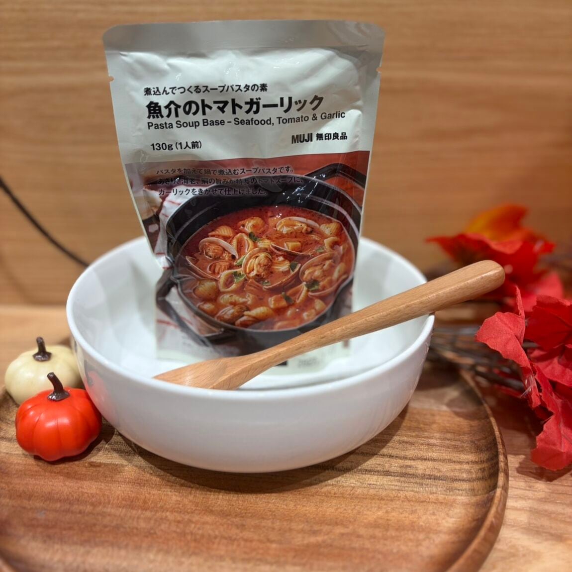 【イオンモール浜松市野】スタッフおすすめの秋の新商品紹介_QKIE1x