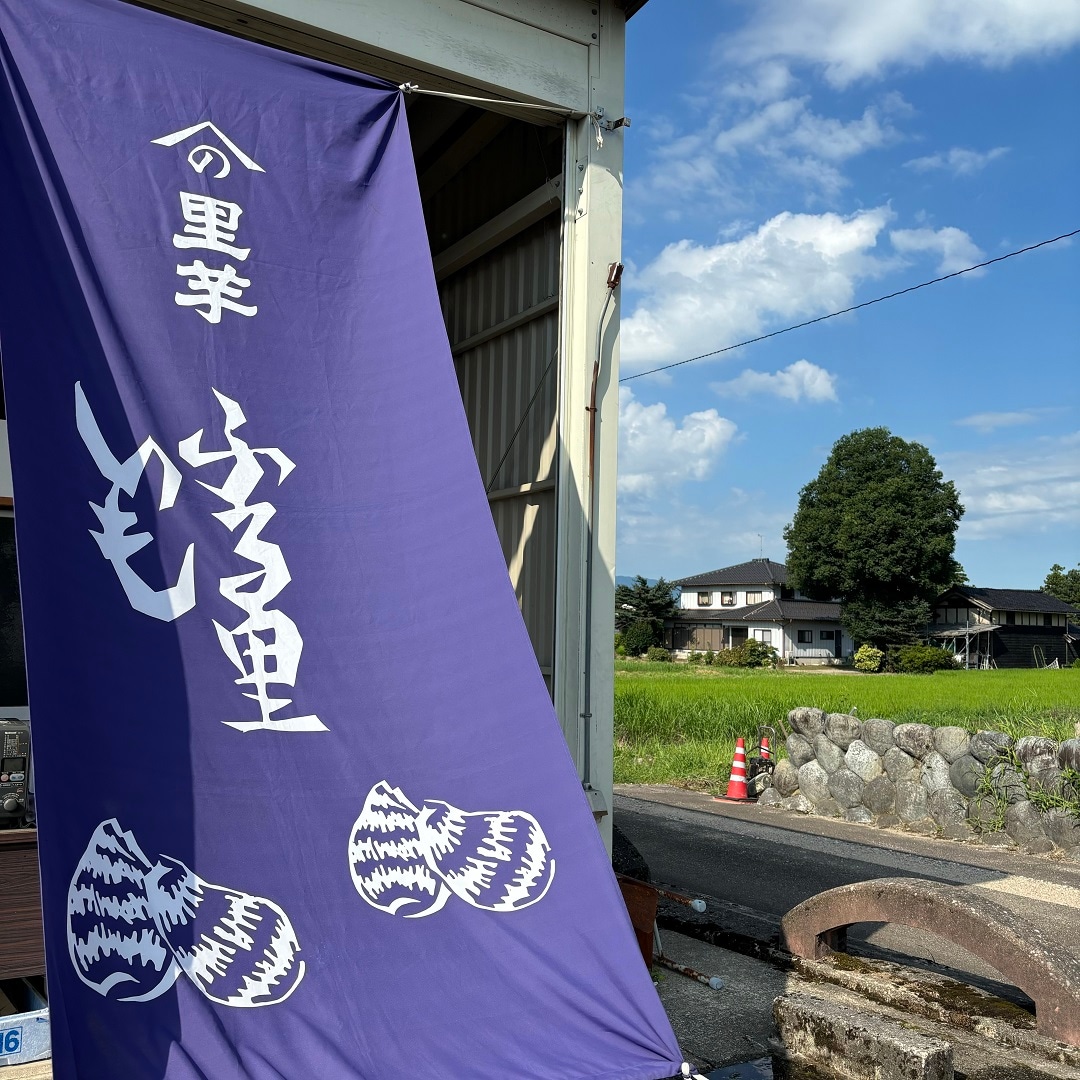 【砺波】10月 つながる市_uk9Wes