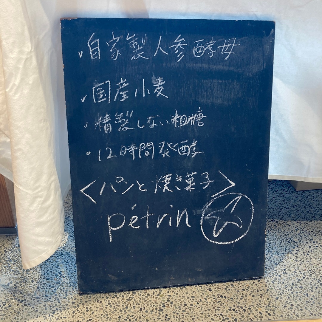 【ヨークタウン水戸】イベントレポート『秋麗つながる市』_C28xow