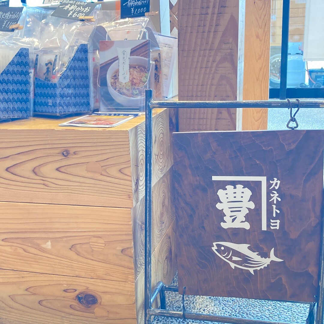 【ヨークタウン水戸】イベントレポート『秋麗つながる市』_kGGU1I
