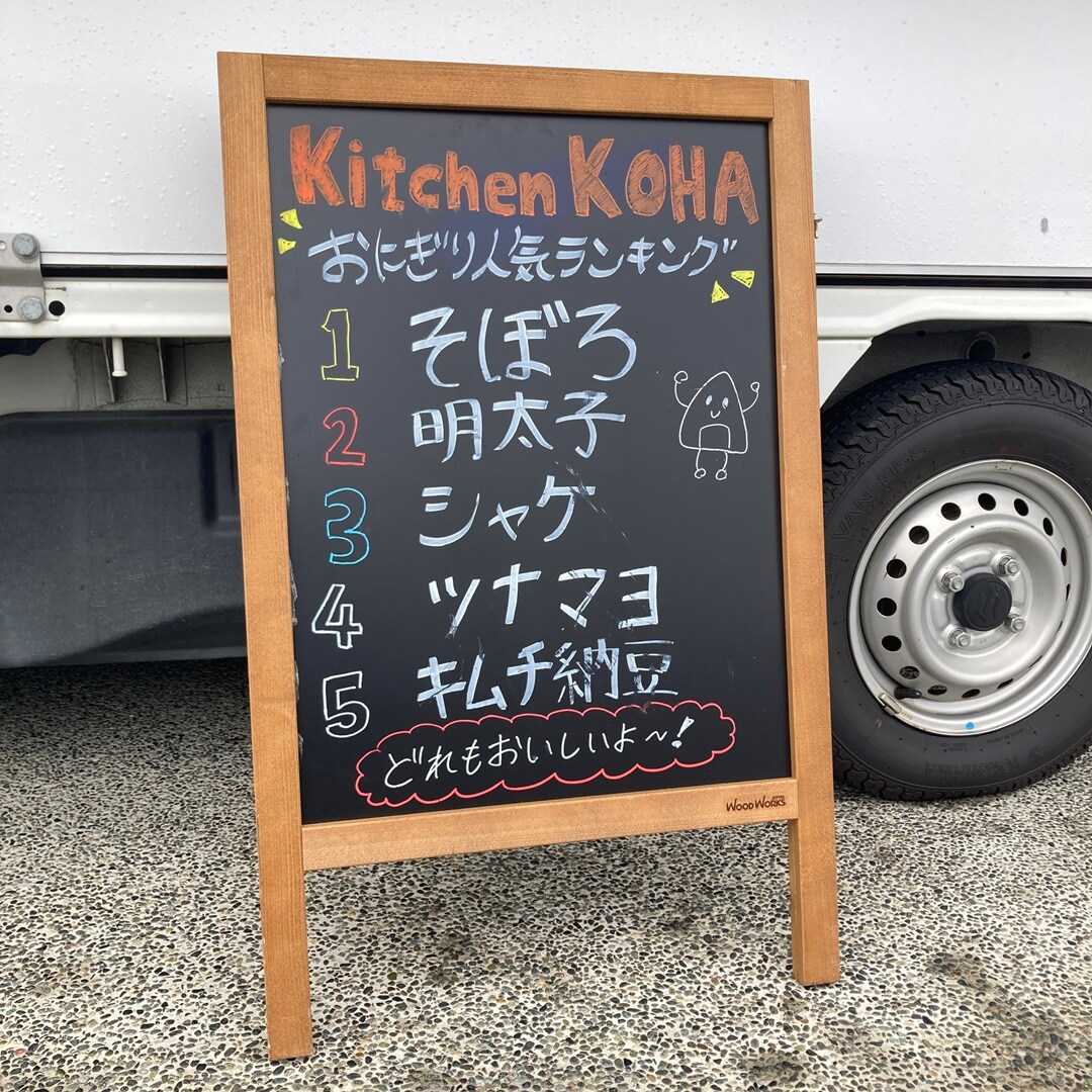 【ヨークタウン水戸】イベントレポート『秋麗つながる市』_7na3OO