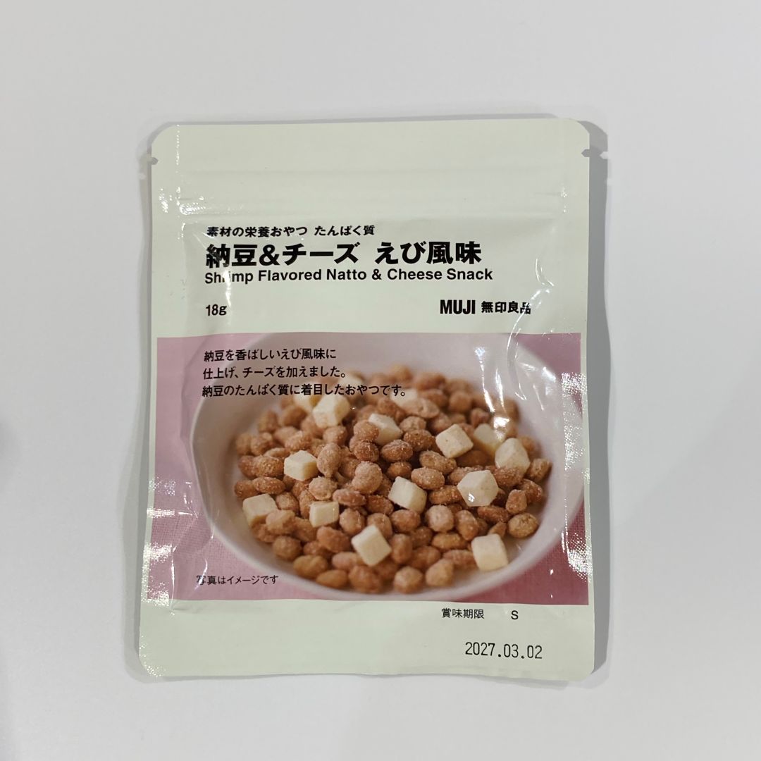【イオンモール津南】かんたん!お豆腐一品料理_q8A09v