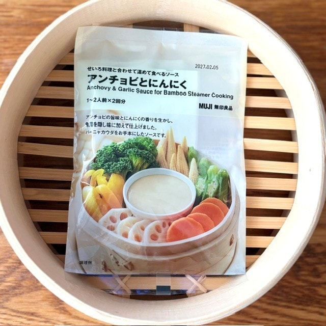 【調布パルコ】せいろ料理と合わせて温めて食べるソース　調理例ご紹介_y6PNOV