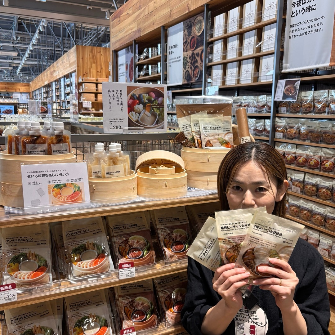 【宮古】せいろ料理と合わせて温めて食べるソース_uE50PK