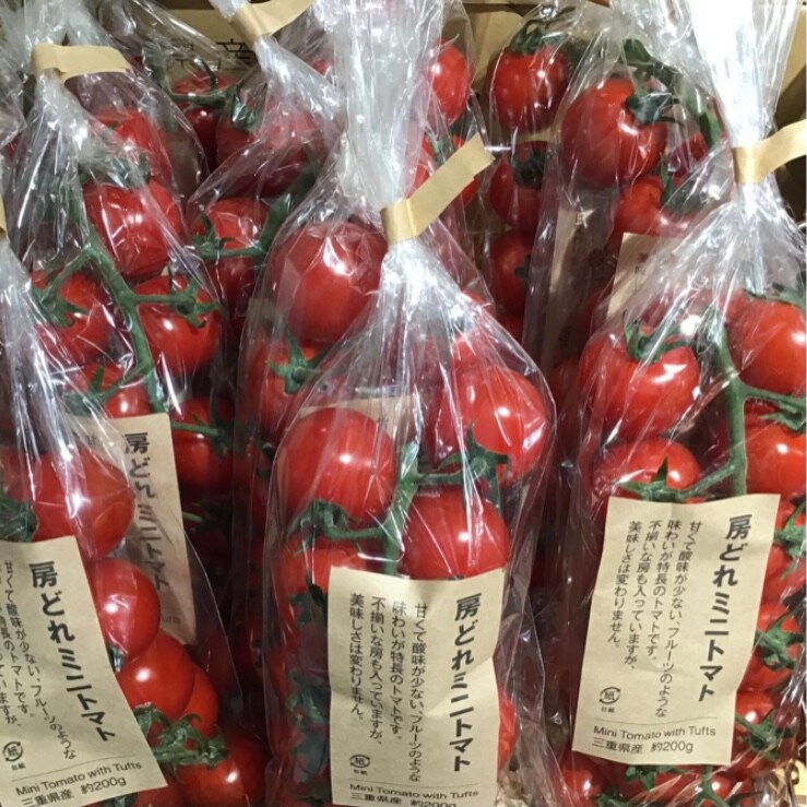 【近鉄四日市】５月、房どれミニトマトを販売します。｜スタッフのおすすめ