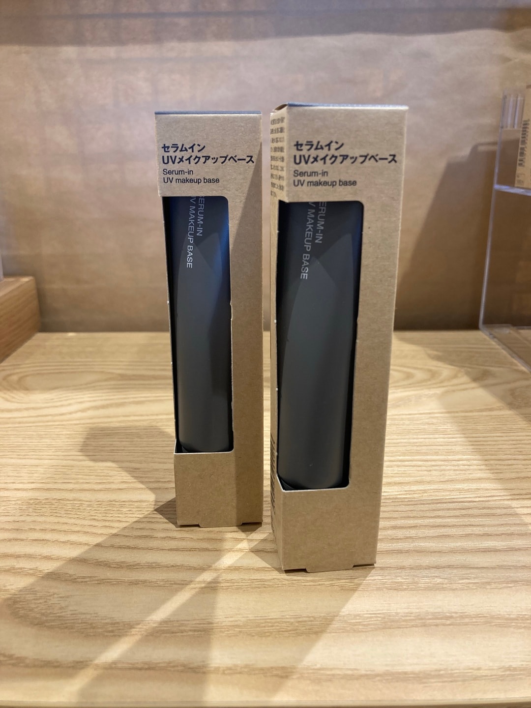 【ヨークベニマル古河】新商品　セラムインシリーズのご紹介_ko2eoP