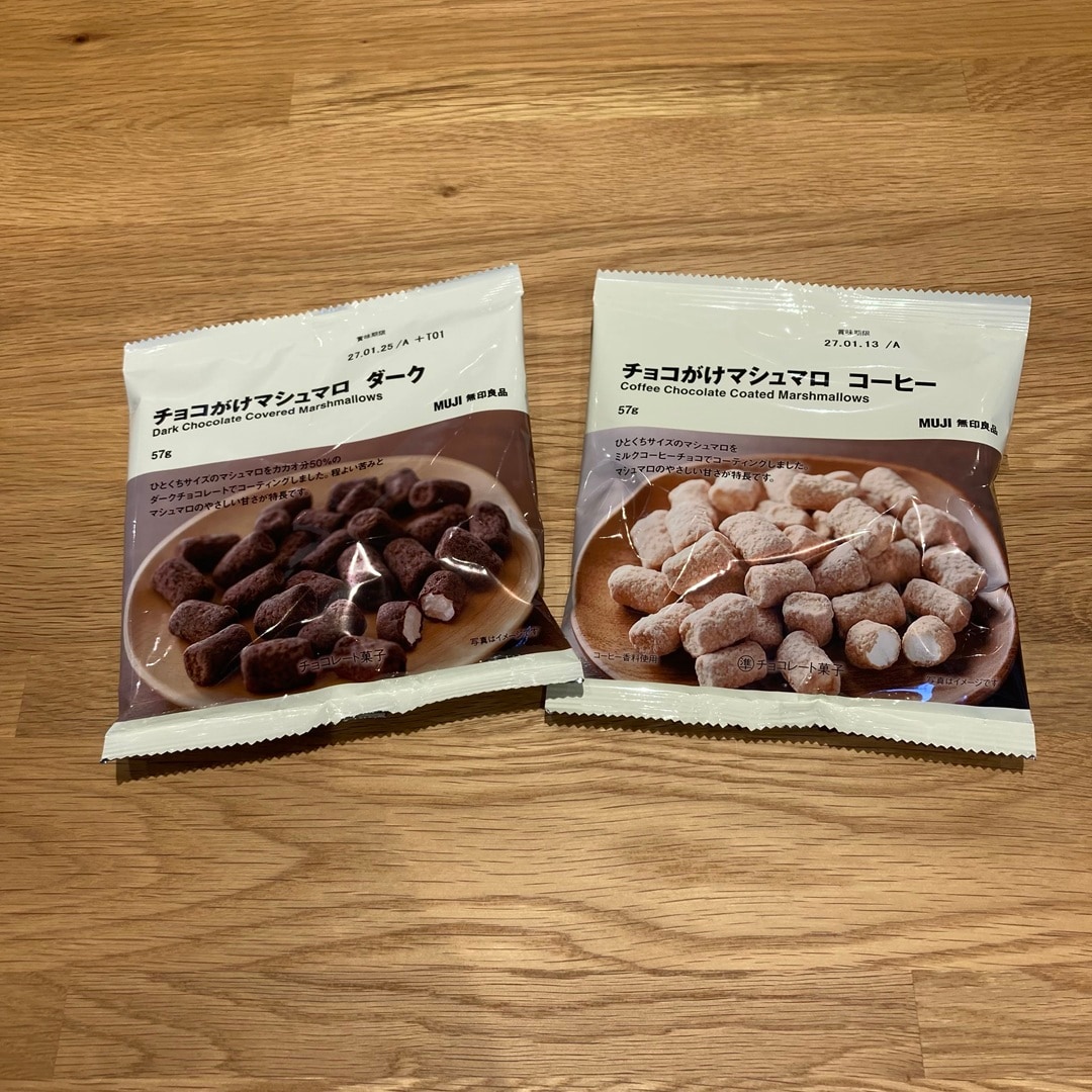 【ヨークベニマル古河】新商品 チョコ菓子シリーズのご紹介_Tg6IpG