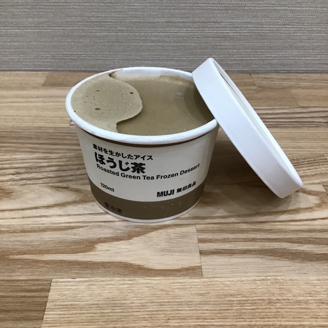 ほうじ茶