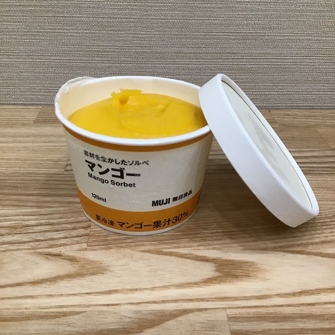マンゴー