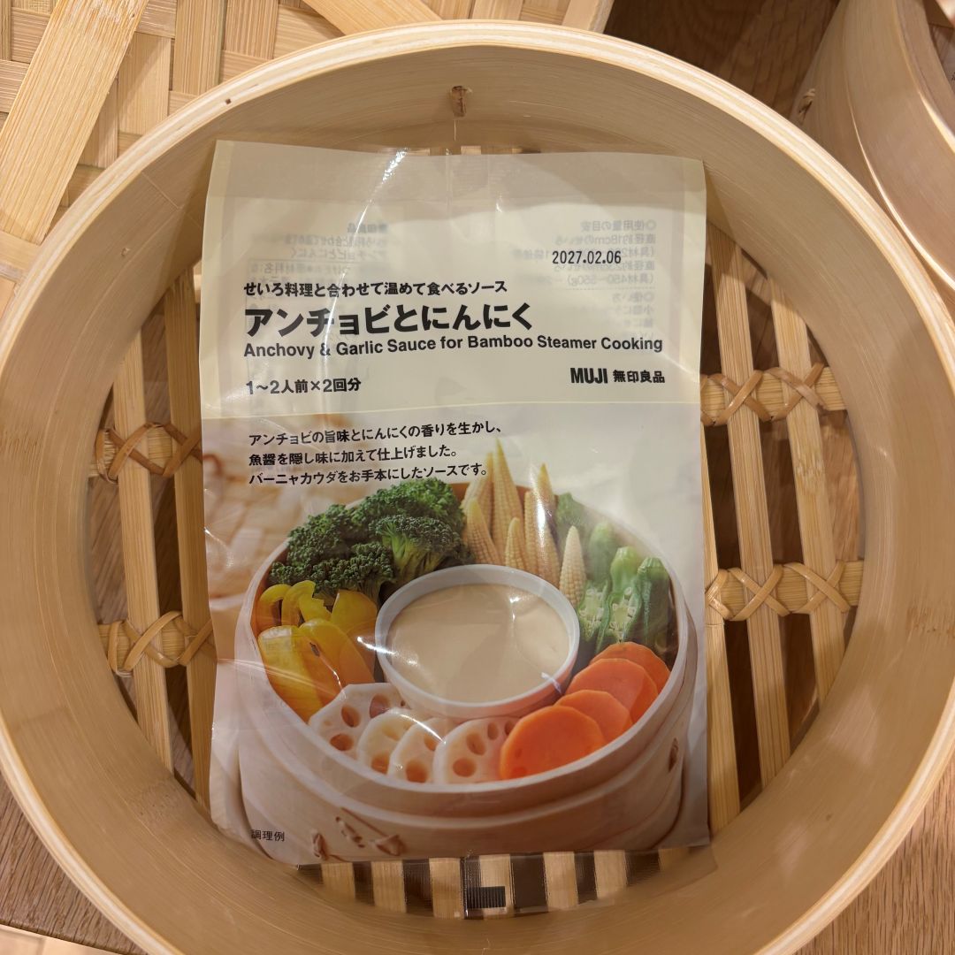 【イオンモール佐野新都市】新商品　せいろ料理と合わせて温めて食べるソースのご紹介_5LD9BN