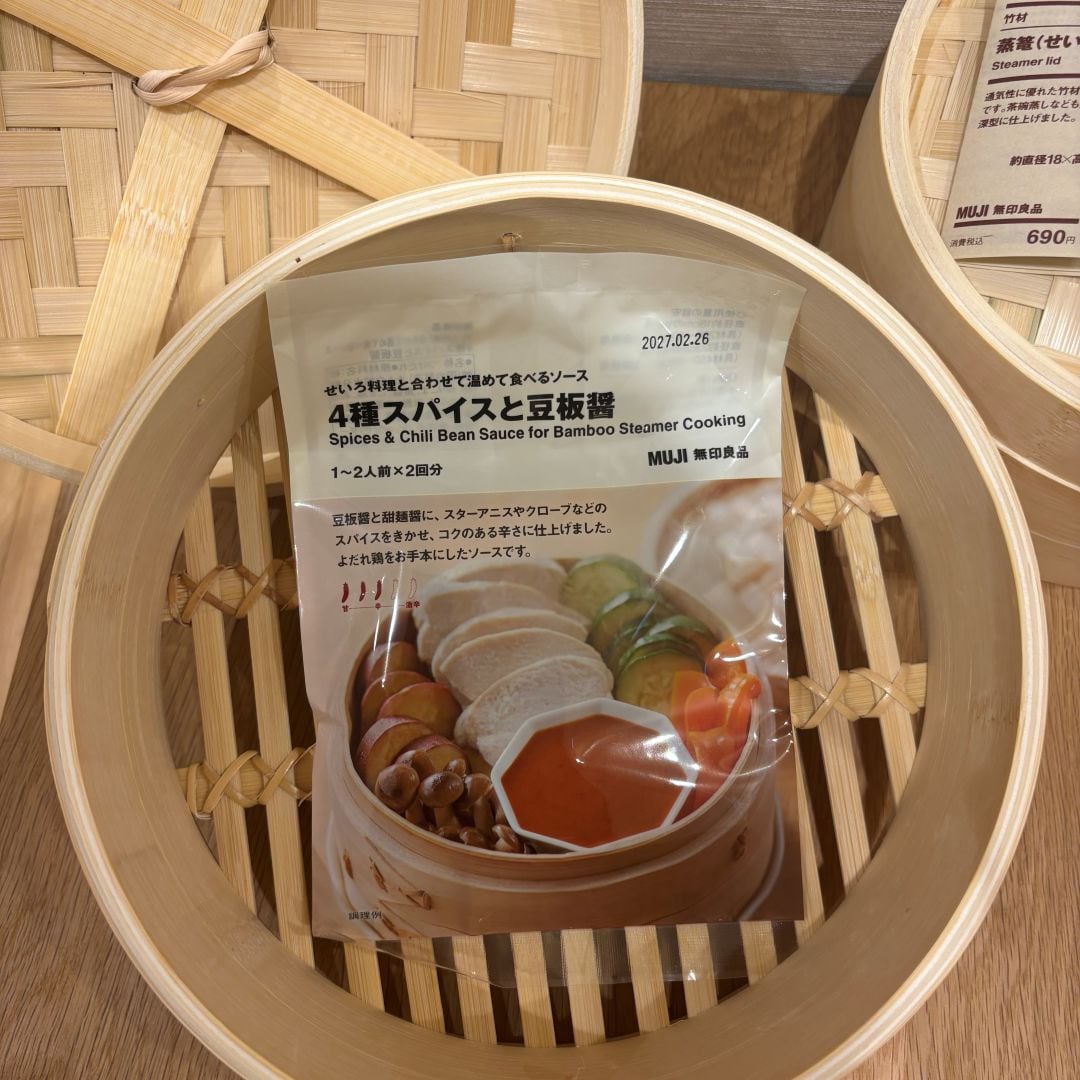 【イオンモール佐野新都市】新商品　せいろ料理と合わせて温めて食べるソースのご紹介_iOE0GG