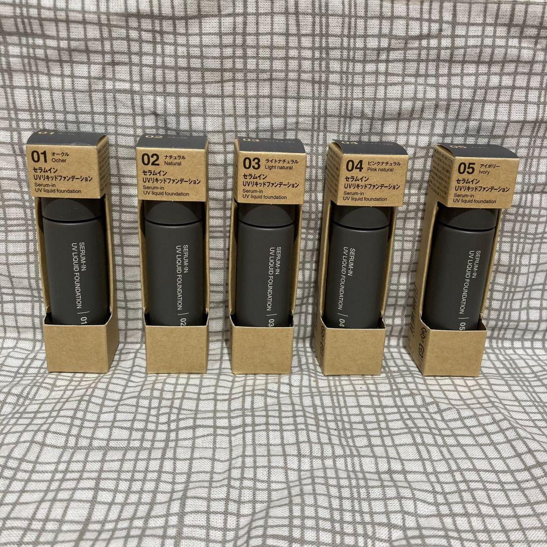 【近鉄あべのハルカス】秋メイクを楽しもう|スタッフおすすめ_yX4QGg