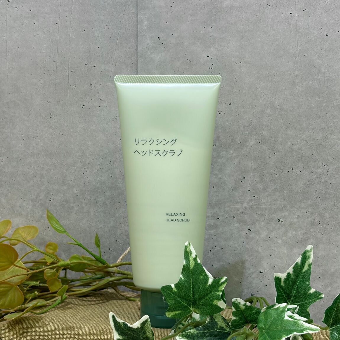【CoCoLo長岡】心地よいトータルケア、リラクシングシリーズ新登場  JRE POINT×2倍のお知らせ_6pAly7