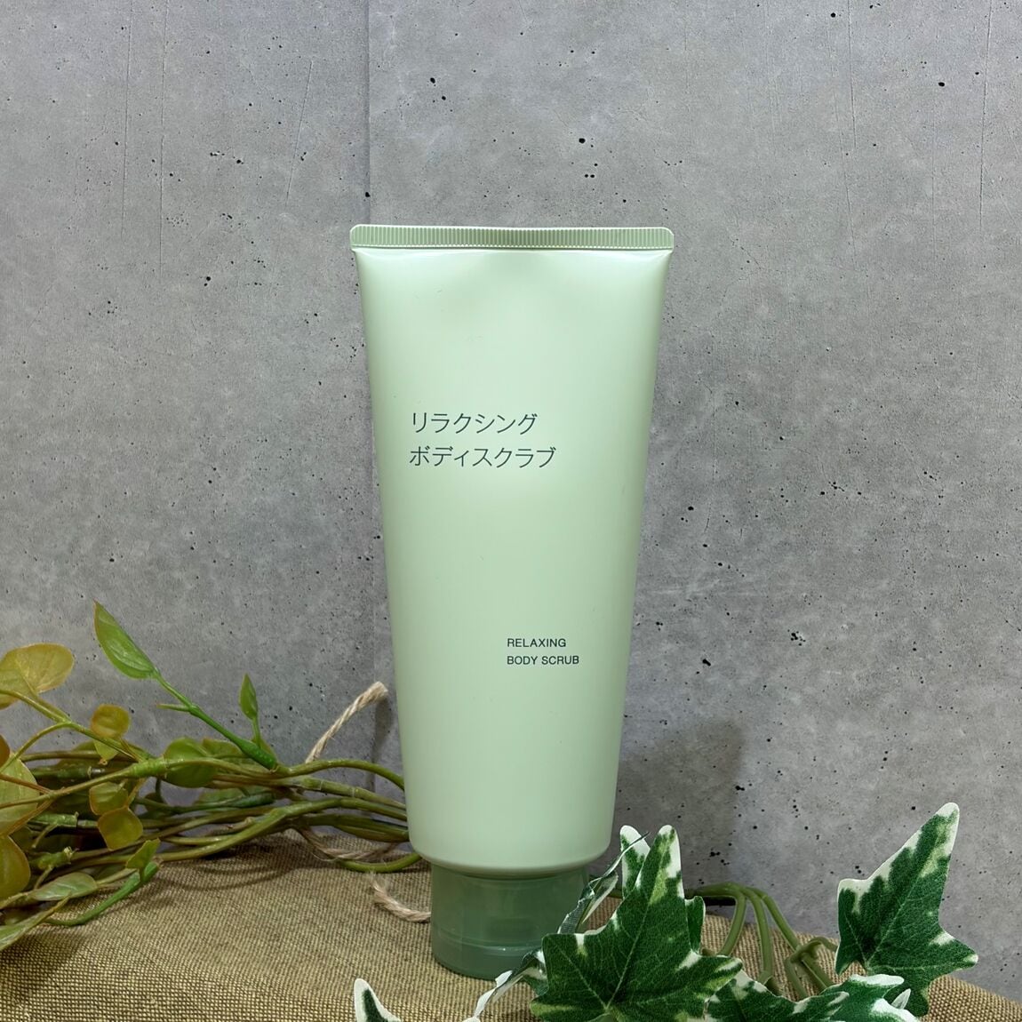 【CoCoLo長岡】心地よいトータルケア、リラクシングシリーズ新登場  JRE POINT×2倍のお知らせ_72iXjN