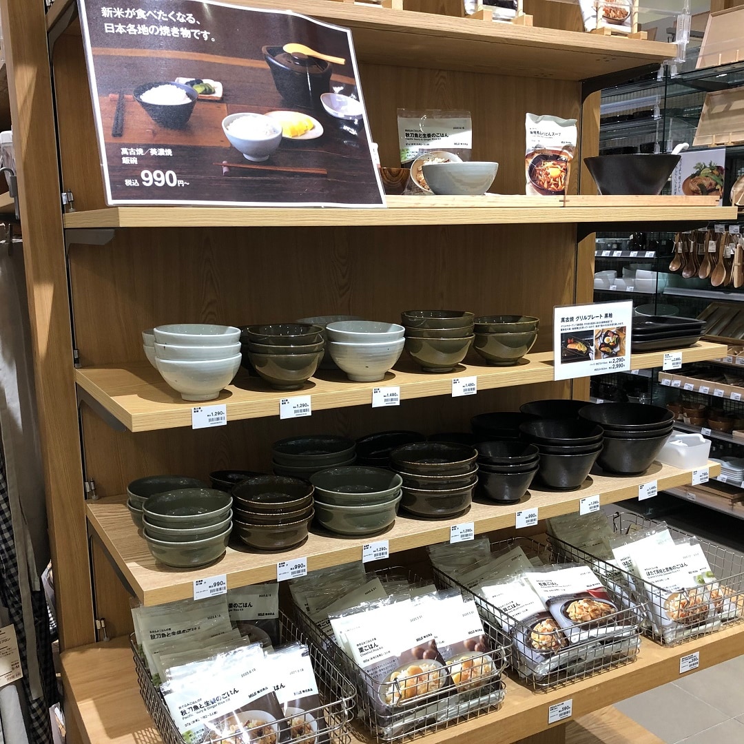 【イオンモール京都五条】新商品のご紹介です。