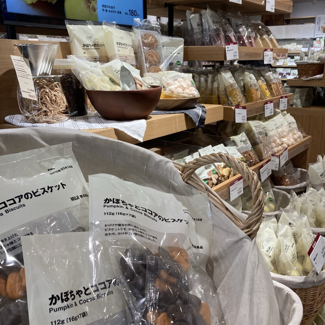 売場