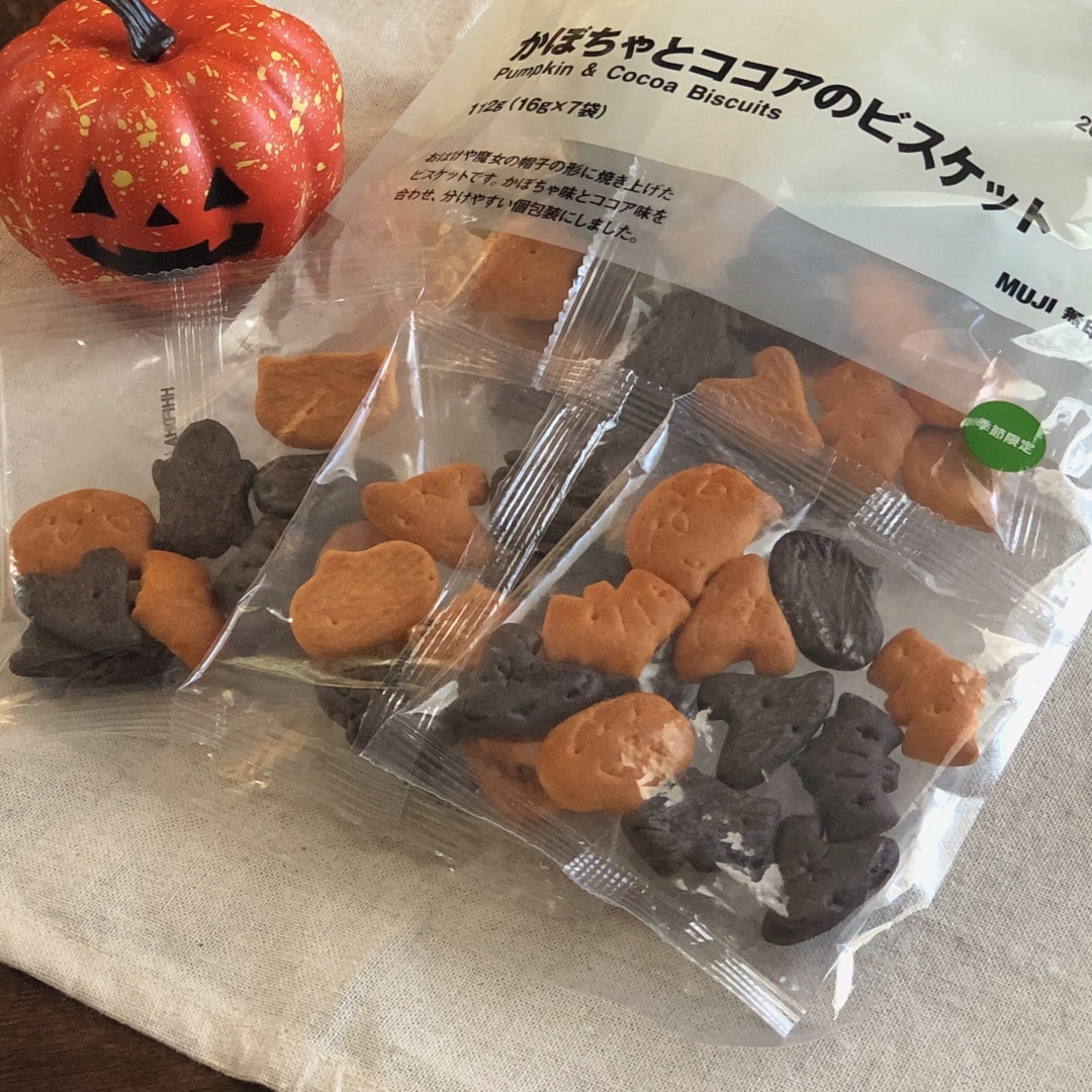 ミナモア広島