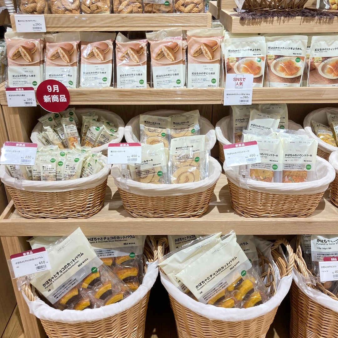 おかし元売り②