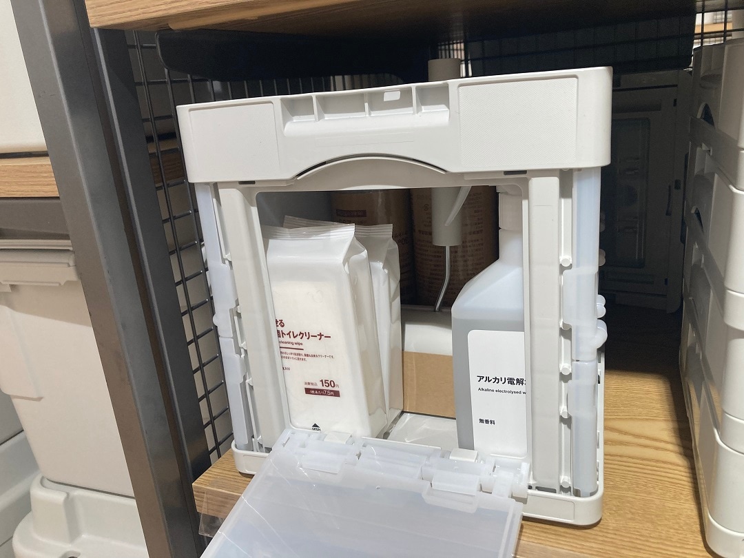 ​​【アトレ川越】　再生ポリプロピレン入り　折りたたみコンテナのご紹介