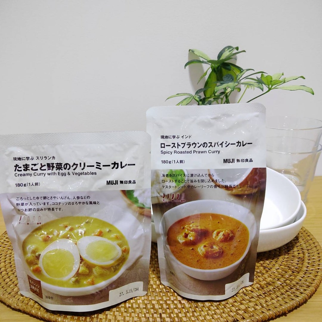 【エスパル福島】『暑い地域に学ぶカレー』第２回大試食会開催のお知らせ | 食のお便り_v9E1Bw